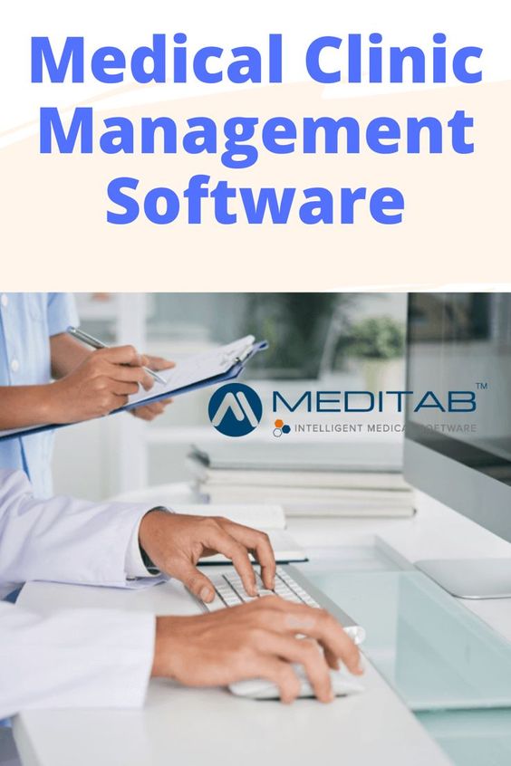 Why Do You Need a Medical Management Software?