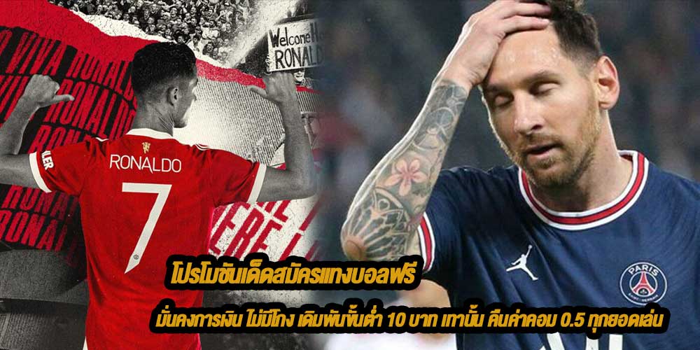 sportbetting168.com