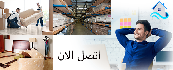 House Cleaning Remedies