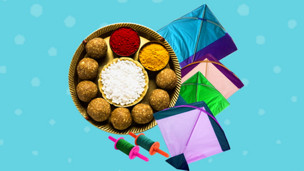 Makar Sankranti 2022