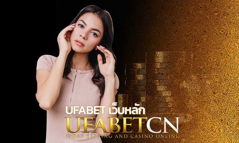 แทงบอลออนไลน์ เทคนิคแทงบอลออนไลน์ให้ได้เงิน