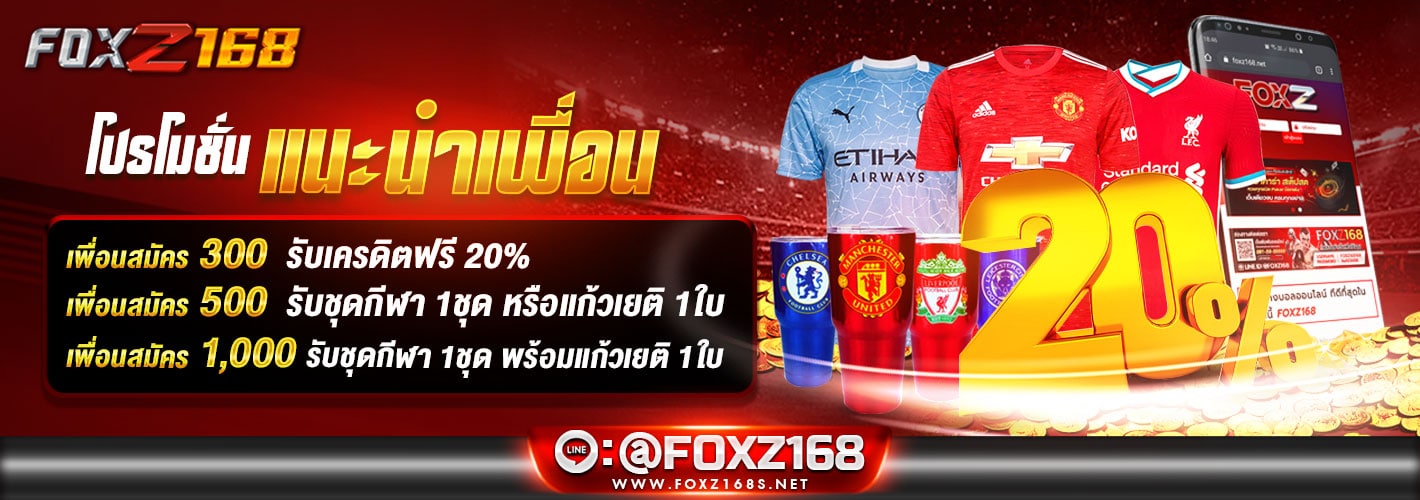 วิธีที่ถูกต้องในการประสบความสำเร็จในเกมสล็อตออนไลน์