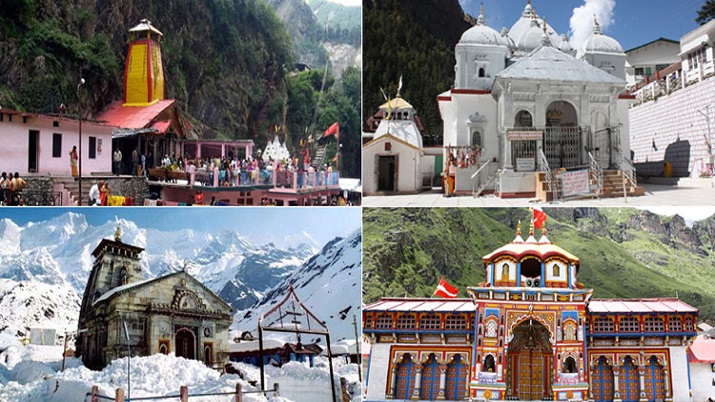 chardham yatra || char dham yatra
