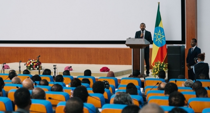 After eWTP, Ethiopia unveils customs processing platform for traders