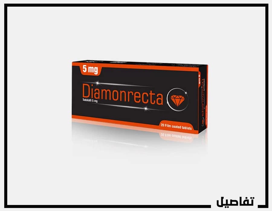 الاستخدام والجرعة والآثار الجانبية وكل ما تحتاج لمعرفته حول أقراص Thiotacid