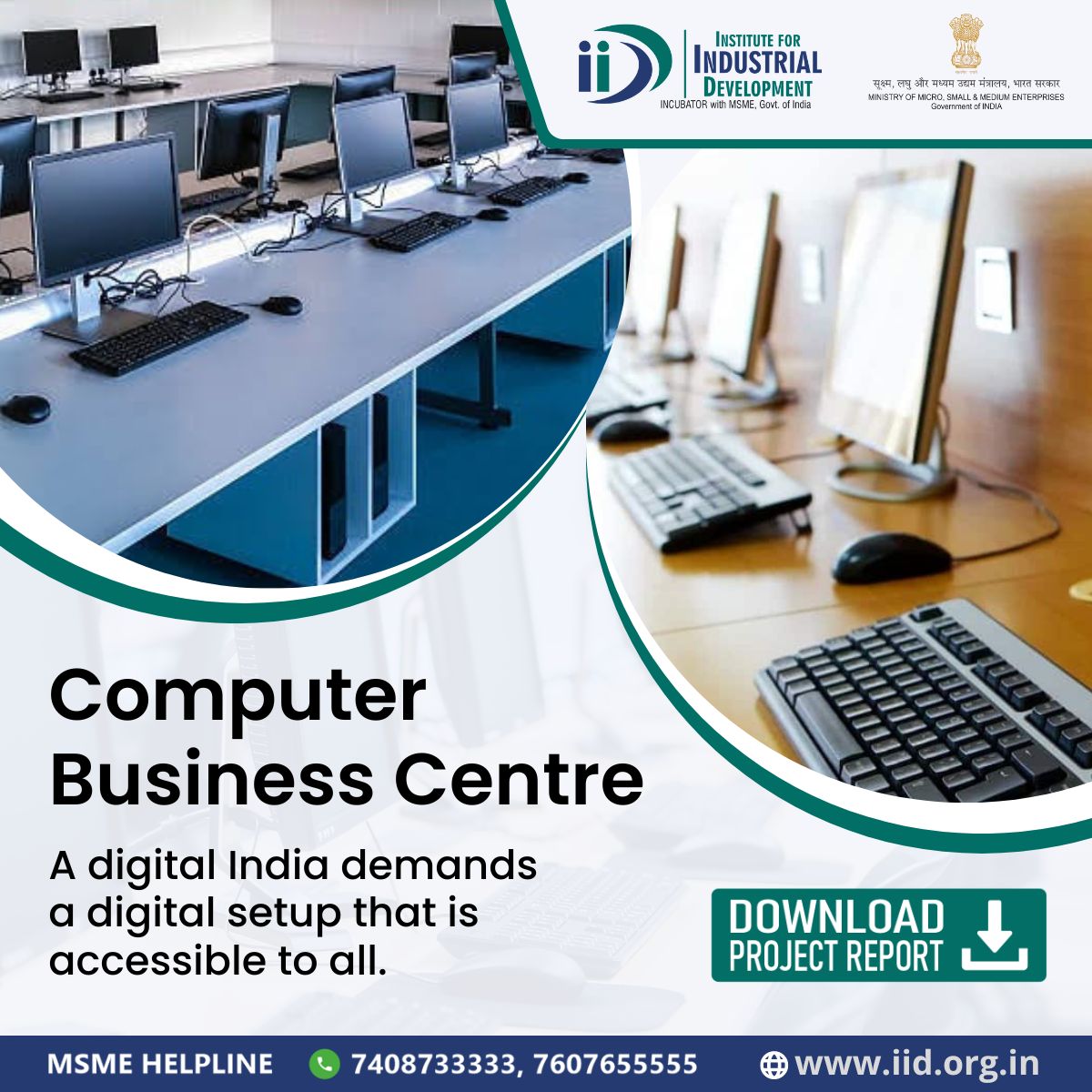 Computer Business Center Business Plan