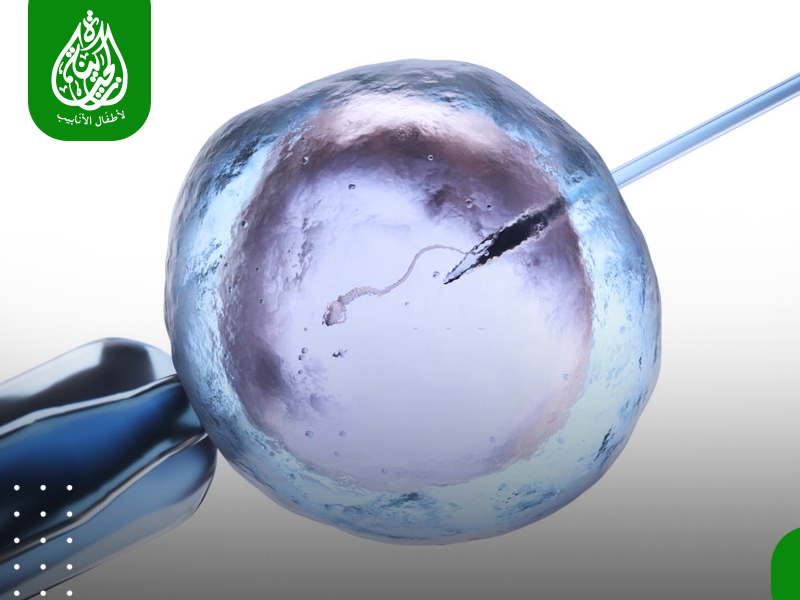    نصائح لنجاح الحقن المجهري
