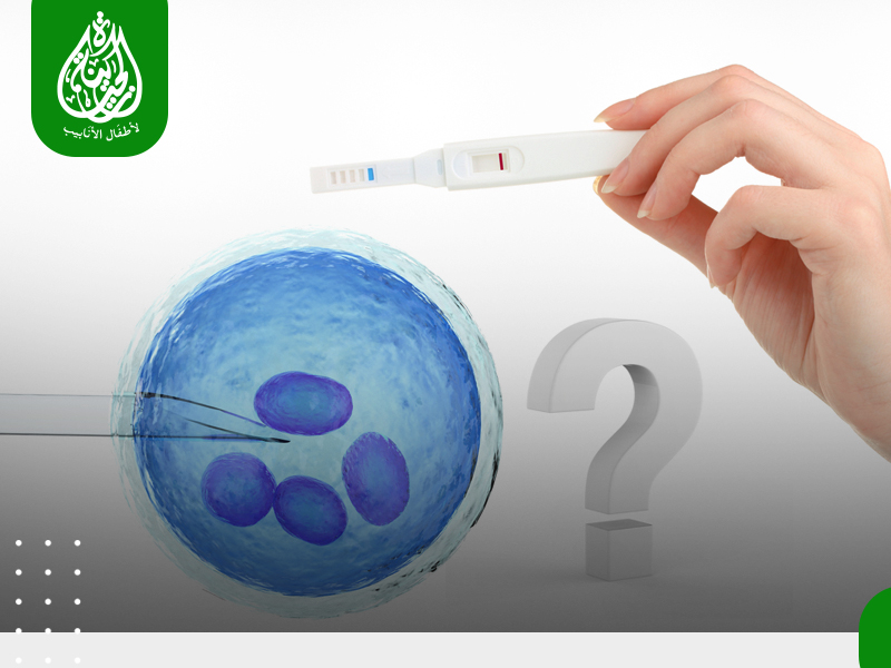 كم تكلفة تجميد البويضات