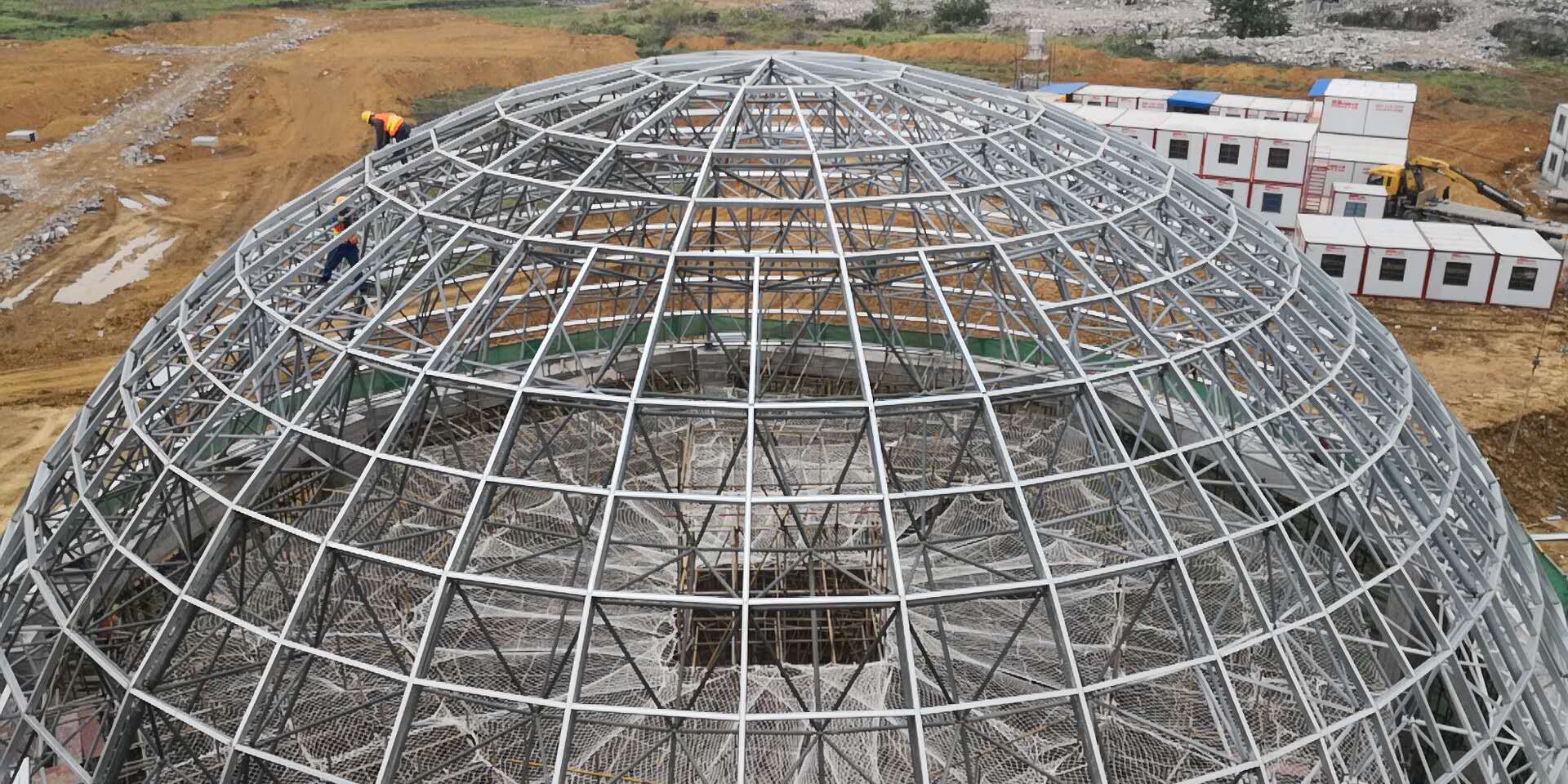 Dome Steel Structure Introduction