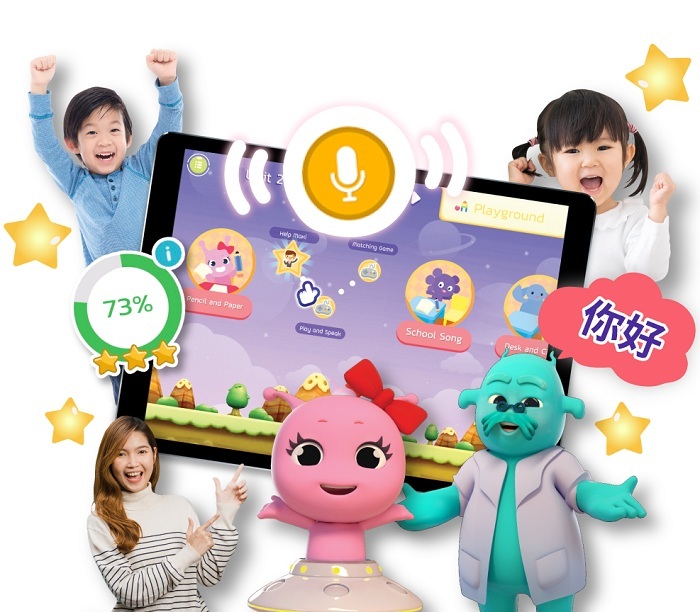 ABC Song for children