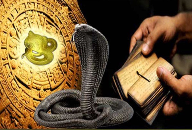 Kaal Sarp Dosh Puja in Ujjain - Remedies For Kaal Sarp Dosha