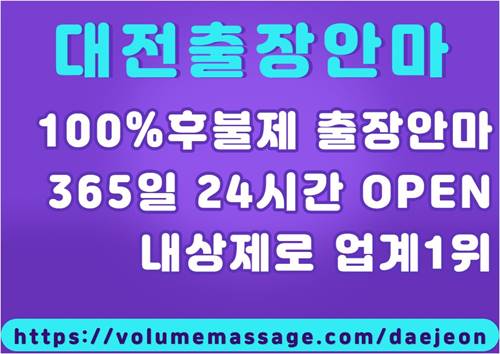 출장예산 플래너를 통해 여행이 필요한 시점을 인지