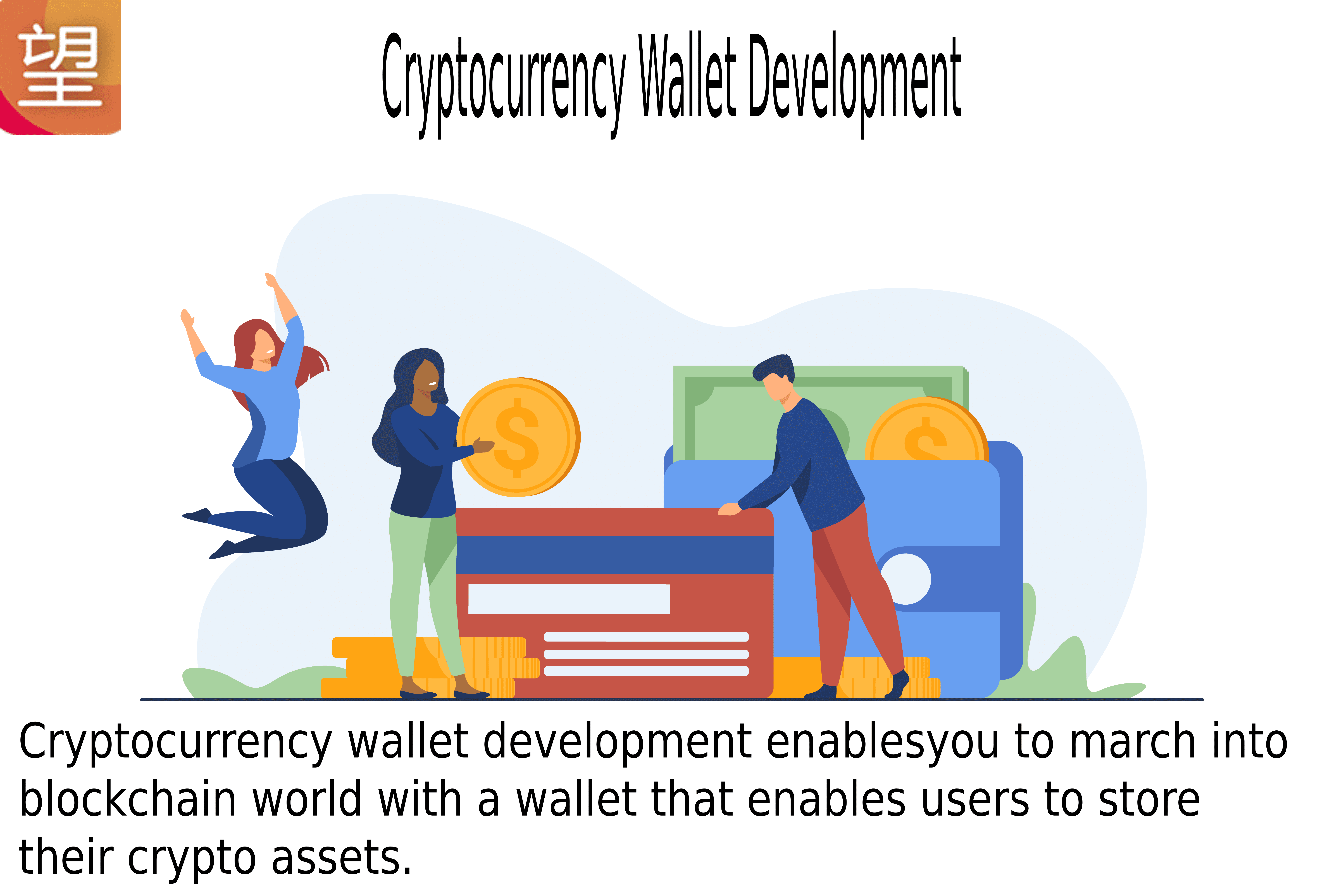 A Simple Guide With Insights Into Cryptocurrency Wallet Development 
