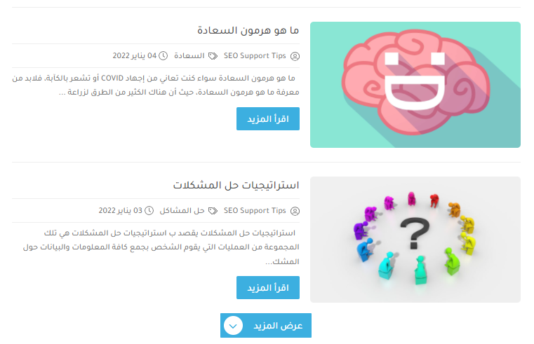 كل يوم ، اقتباسات لمساعدتك على الوصول إلى إمكاناتك الكاملة