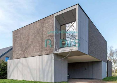 Can Fiber Cement with the other materials to work in?