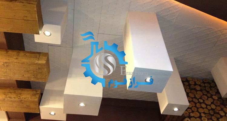 Build the decor with یونولیت