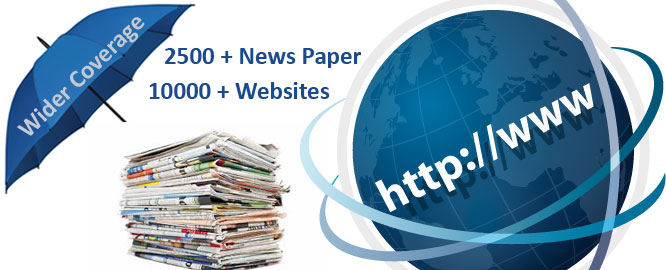 latest housekeeping tenders