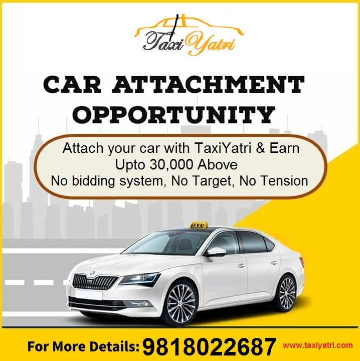 Attach your car  to grow your cab business