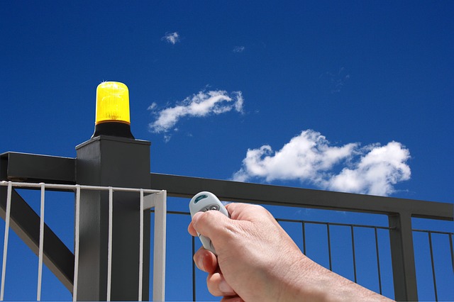 RFID Entrance Automation System Online