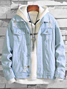 Solid Color Ripped Decorated Denim Jacket - Light Blue