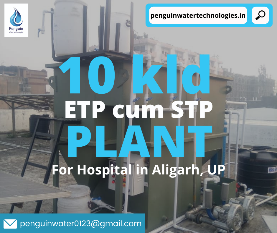 Industrial Water - The Total Water Management Approach to Treatment