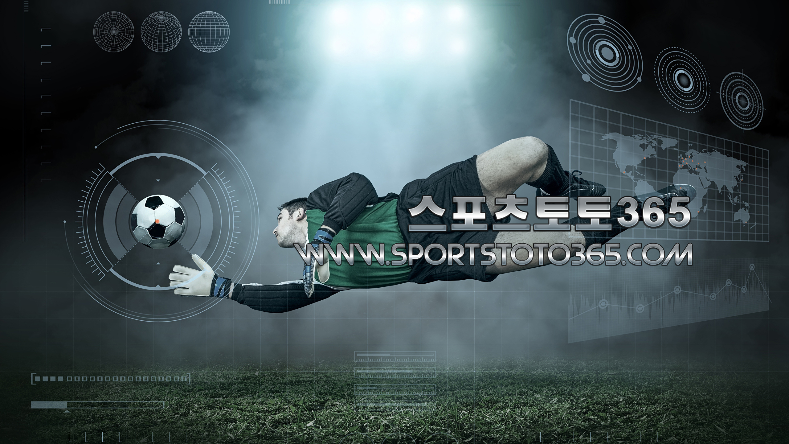 토토사이트 스포츠토토365 sportstoto365.com