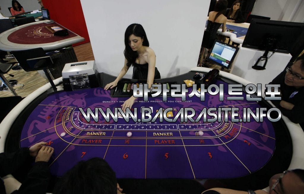 카지노사이트 | 바카라사이트 | 온라인카지노 | 카지노 - 바카라