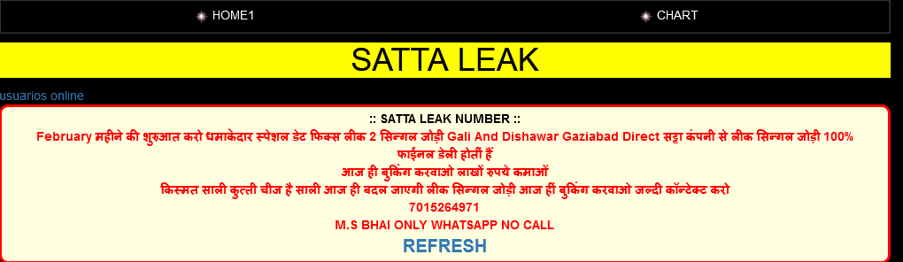 Why Sattaleak.in is popular to become Satta King?