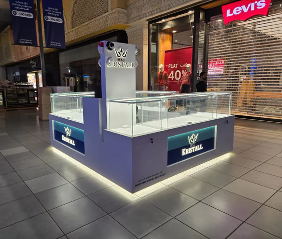 Custom Mall Kiosk Manufacturers – Al Huthaib Advertising LLC