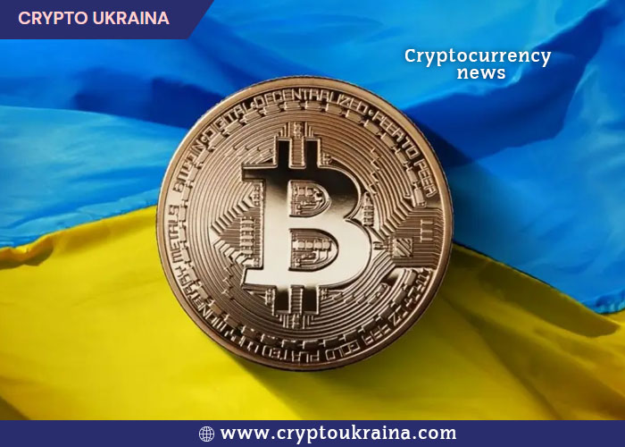 cryptocurrency news