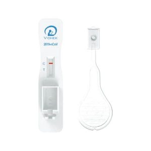 Single-Step Saliva Rapid Antigen Tests Pack of 25