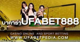 ufabet บาคาร่าออนไลน์