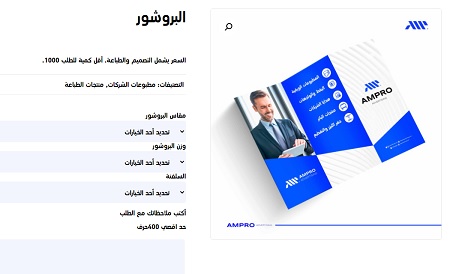 احصل على فهم شامل للعديد من أنواع طباعة القمصان