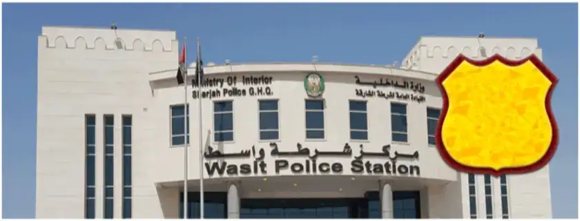 How to obtain UAE Police Clearance Certificate