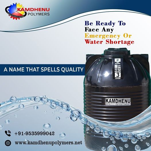 Best Water Tanks In Bangalore | Kamdhenu Water Tanks 