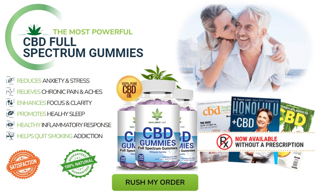 Next Plant CBD Gummies Features