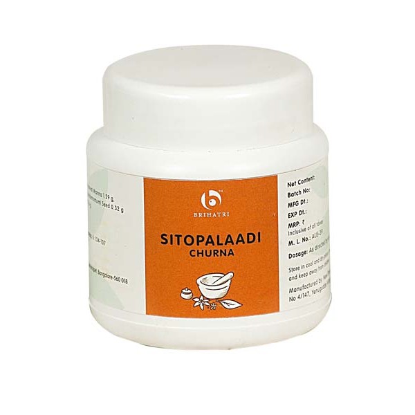 Sitopalaadi Churna - A Popular Remedy For Cough.