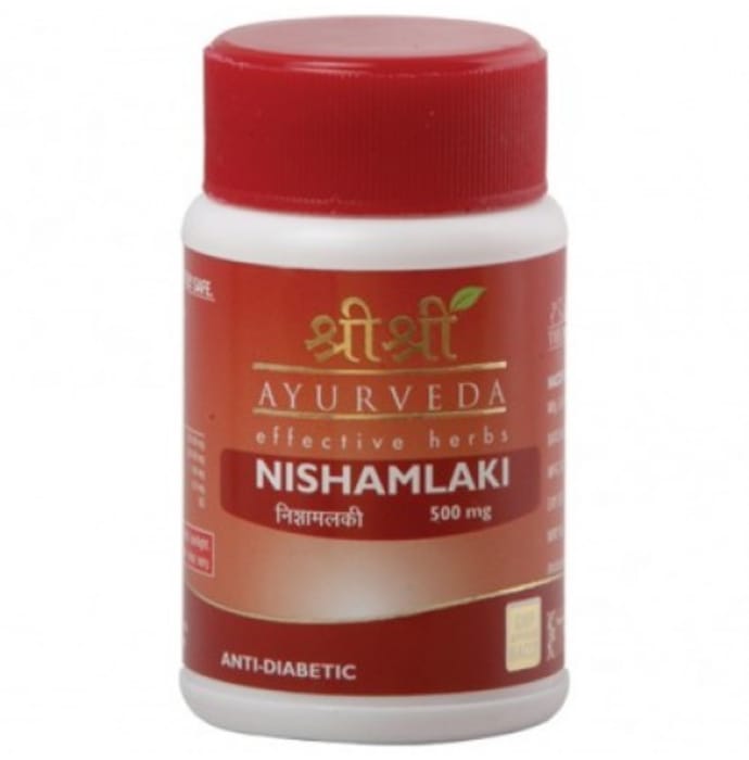 Nishamalaki - Early Diabetes Treatment And Side Effects
