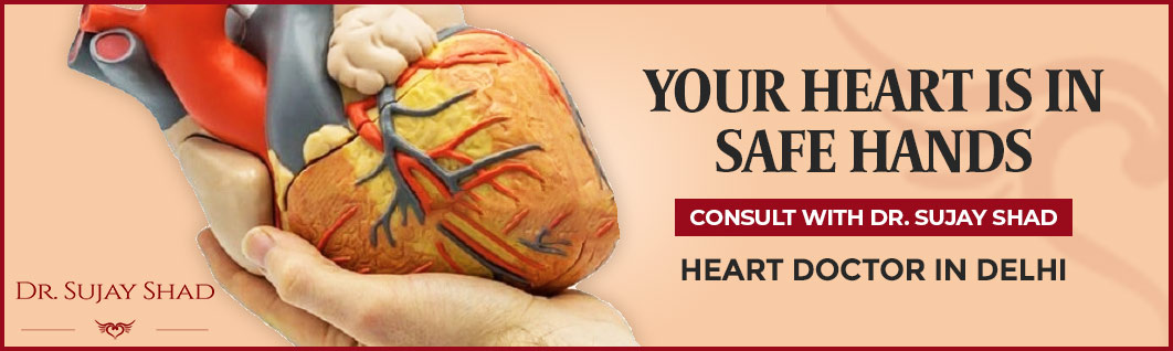 How to choose a good heart surgery hospital in India?