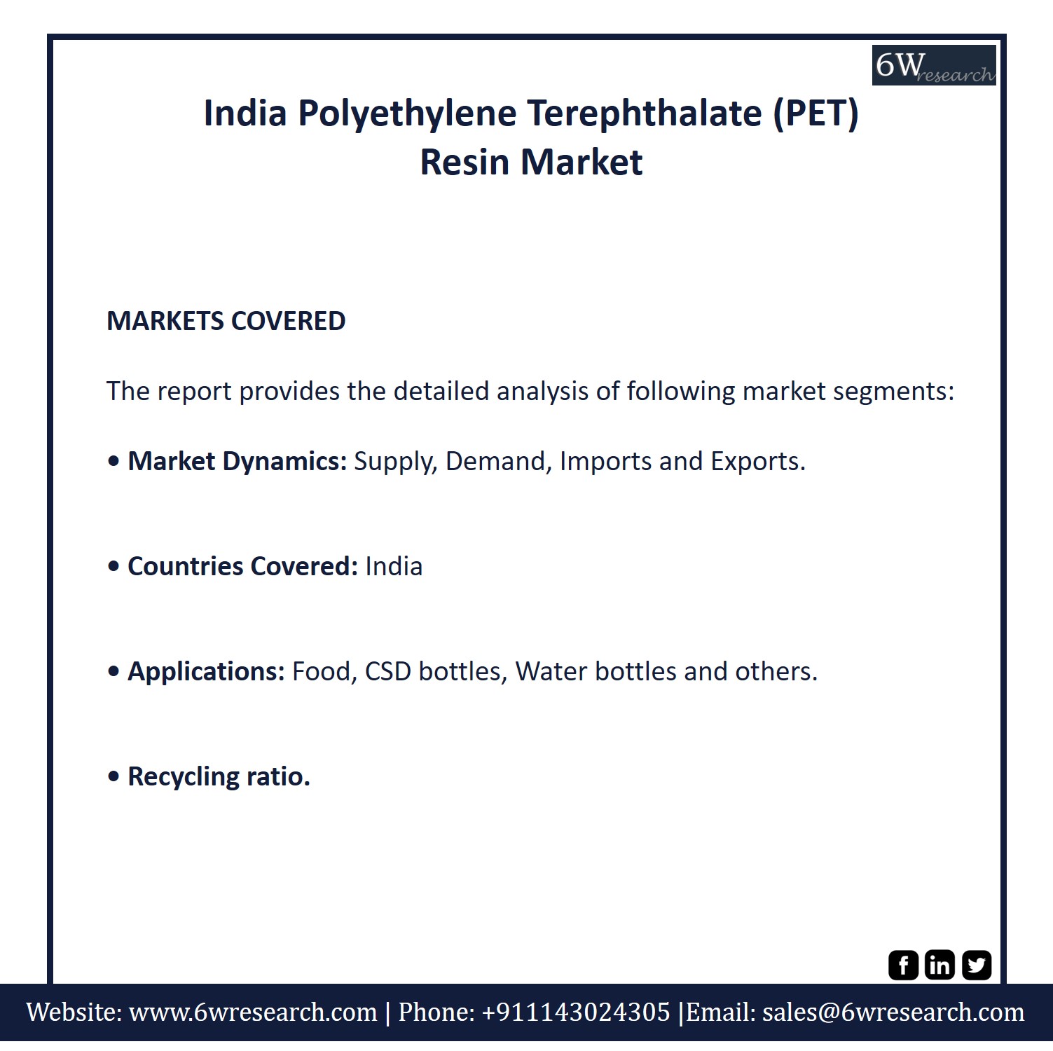 India Polyethylene Terephthalate (PET) Resin Market