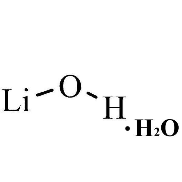 Lithium Hydroxide: The Key Ingredient for Sustainable Mobility