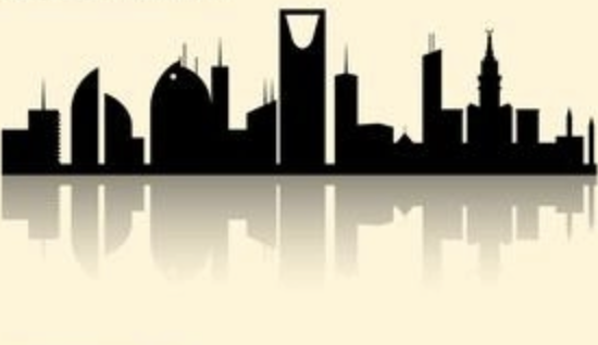 List of UAE business Directories 2022
