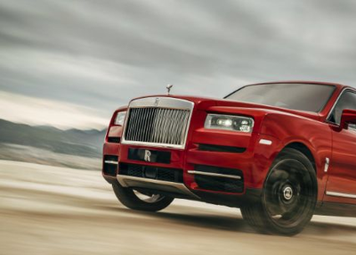 Rolls-Royce Cullinan breaks cover
