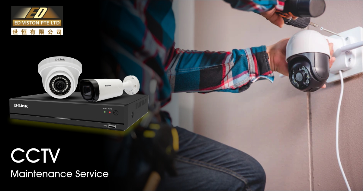 Why Should You Worry About CCTV Maintenance Service? Let Us Tell You. 