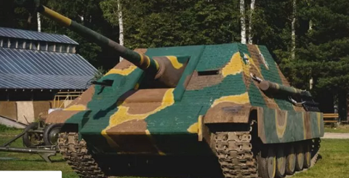 Patriot Park Kubinka