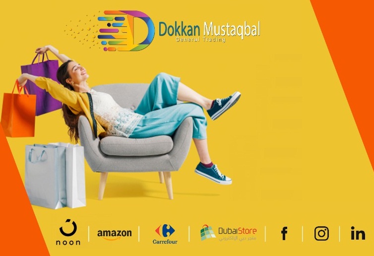 Online shopping UAE | Online shopping Dubai | Dokkan Future