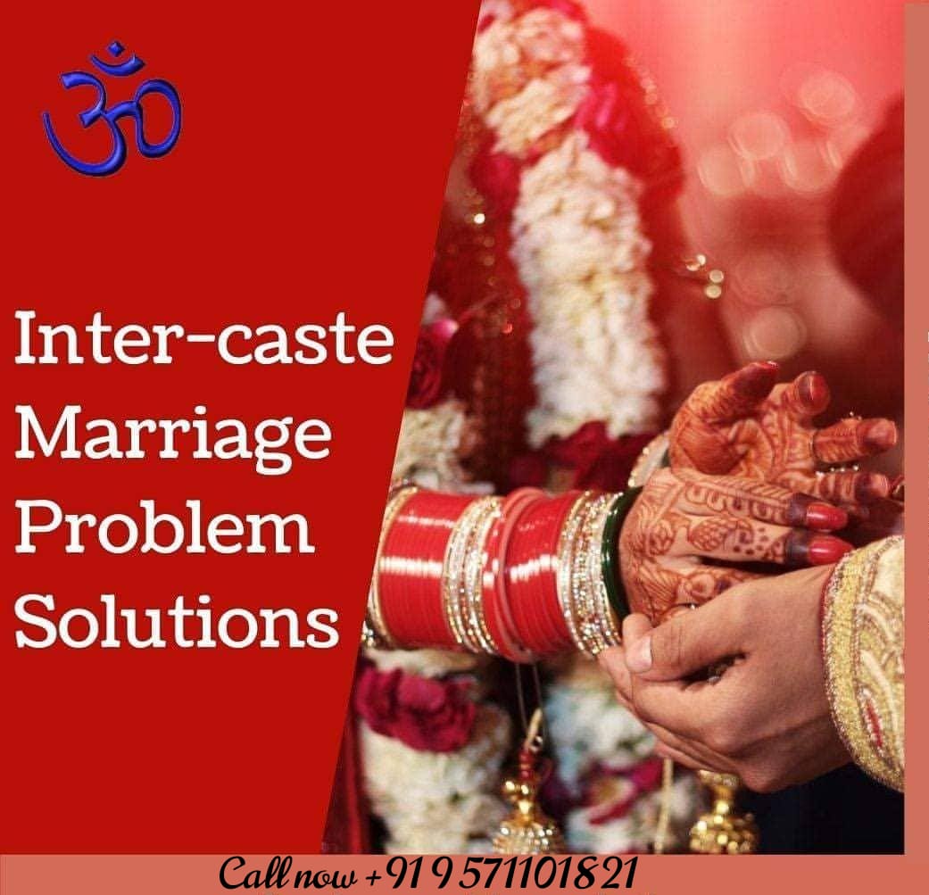 relationship problem solution