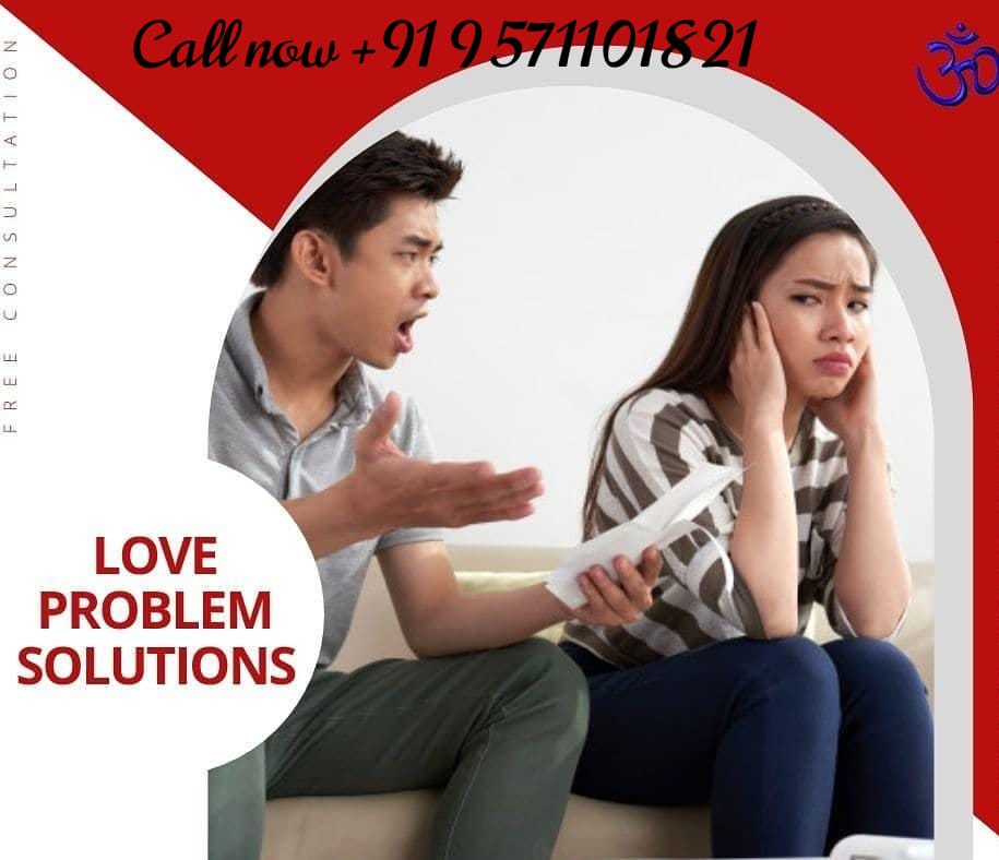 relationship problem solution