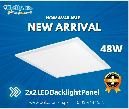 Led Lights in Pakistan