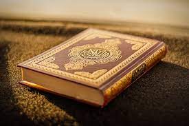  Importance of Online Quran Academy with Tajweed